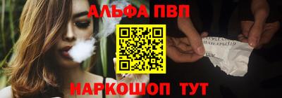 сатива Ирбит