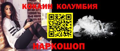 сатива Ирбит