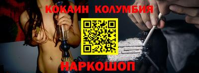 сатива Ирбит