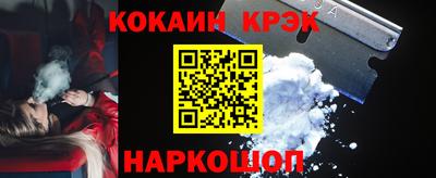 мескалин Изобильный