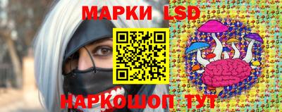 сатива Ирбит