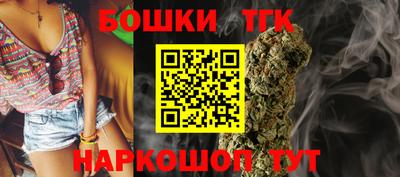 MDMA Ипатово