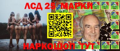 сатива Ирбит