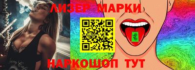 MDMA Ипатово