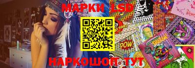 сатива Ирбит