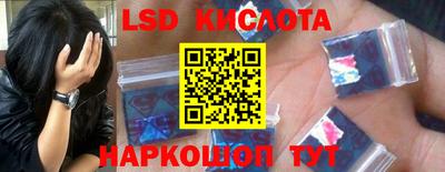 MDMA Ипатово