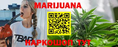 мескалин Изобильный