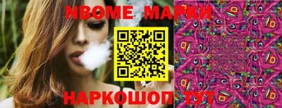 MDMA Ипатово