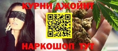 мескалин Изобильный