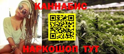 MDMA Ипатово