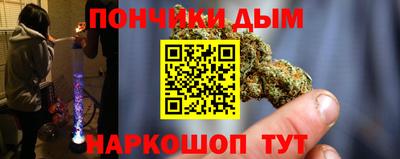 MDMA Ипатово