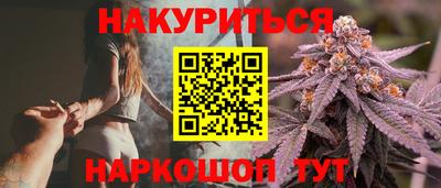 MDMA Ипатово