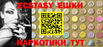сатива Ирбит
