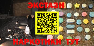 сатива Ирбит