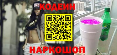 MDMA Ипатово