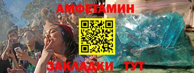 мескалин Изобильный