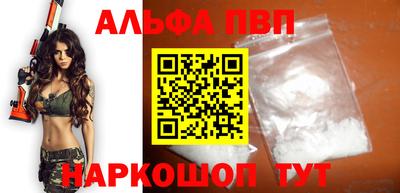 сатива Ирбит