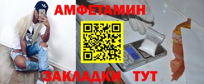 MDMA Ипатово