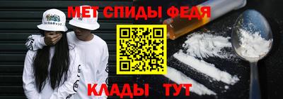 мескалин Изобильный