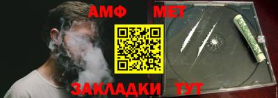 MDMA Ипатово