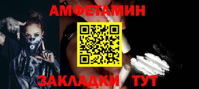 MDMA Ипатово
