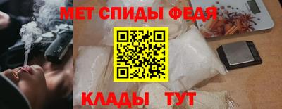 MDMA Ипатово