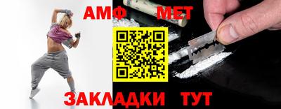 мескалин Изобильный
