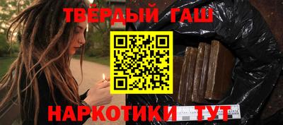 мескалин Изобильный