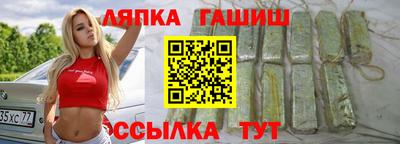 мескалин Изобильный