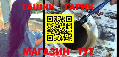сатива Ирбит