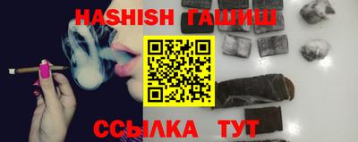 мескалин Изобильный