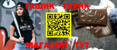 мескалин Изобильный