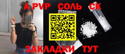 мескалин Изобильный